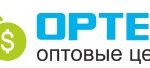 Opter-натуральная косметика оптом в Черноморске