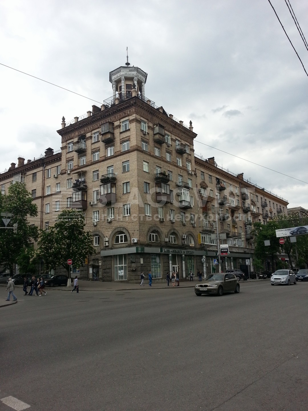 Продам 4-x комнатную квартиру в Киеве