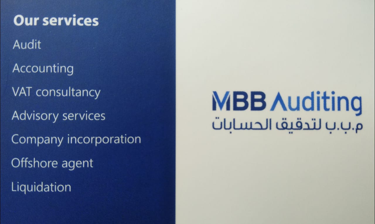 Компания MBB Auditing оказывает услуг