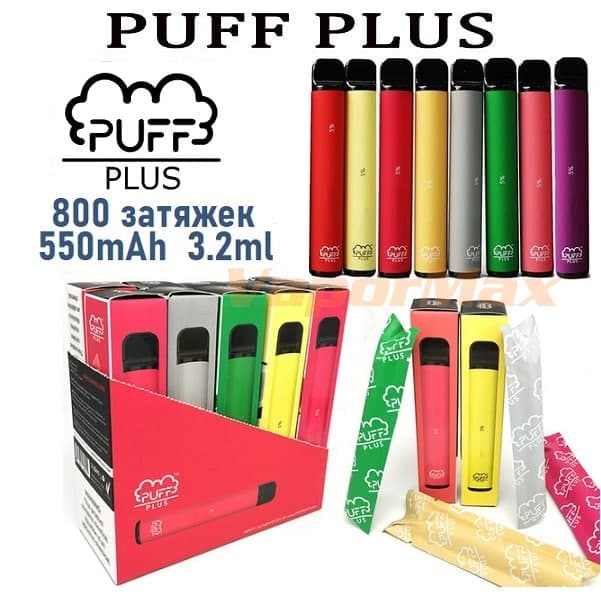 Электронная сигарета Puff bar 800 2%