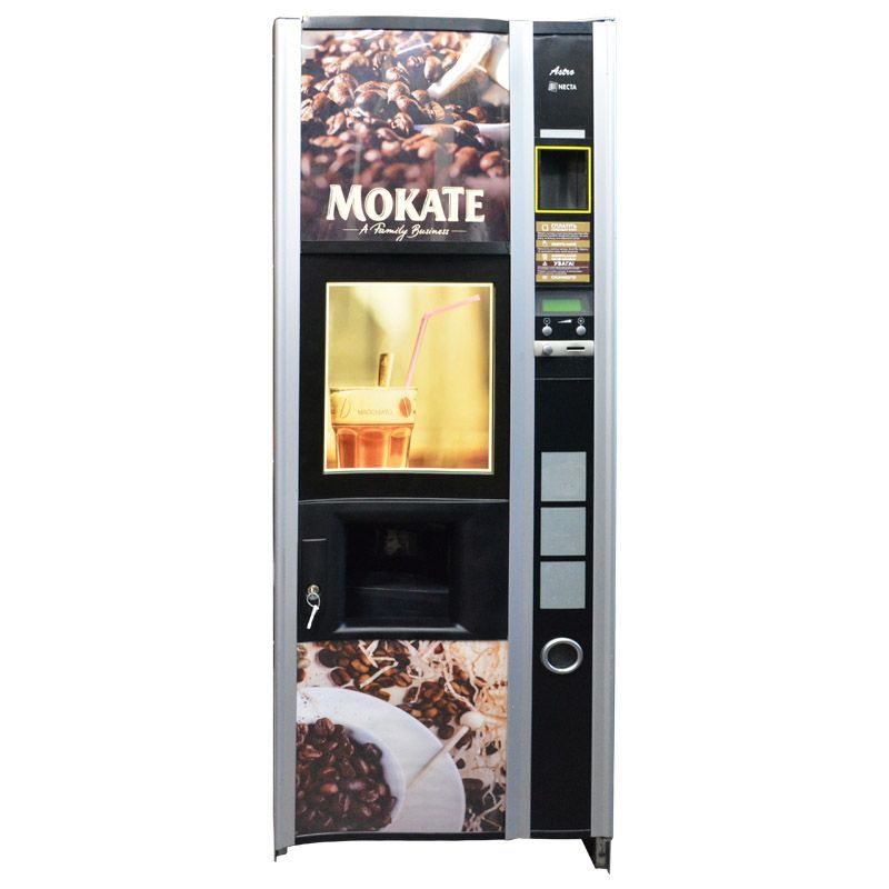 Кофейные автомат Necta (Некта)! Опт и розница